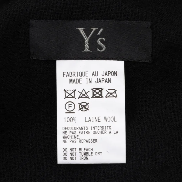 Y's Peony Print Fringe Stole K-171229_007