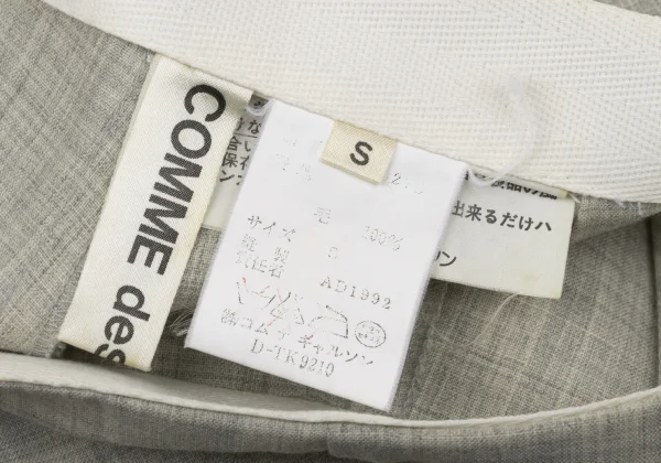 COMME des GARCONS Hem Flare Silhouette Pants K-171231_014