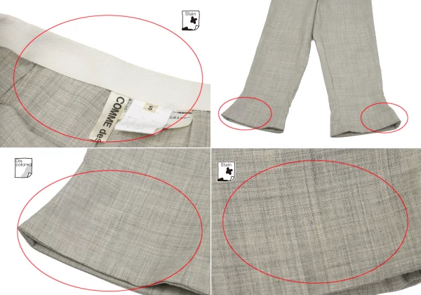 COMME des GARCONS  Hem Different Material Switching Bolero & Pants K-171232_013