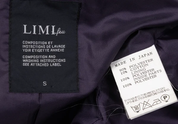 LIMI feu Polyester Padding Hooded Jacket K-171233_016