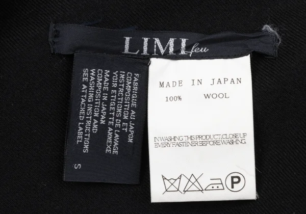 LIMI feu Wool Gathered Switching Zip Jacket K-171234_016