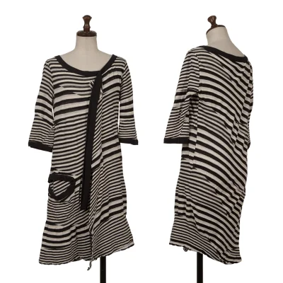 LIMI feu Bias Striped Switching Tunic
