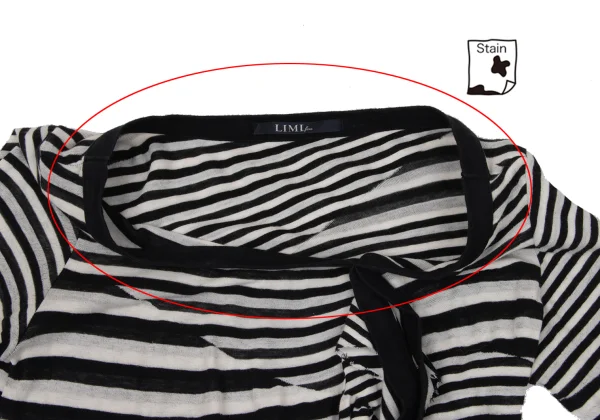 LIMI feu Bias Striped Switching Tunic K-171236_005
