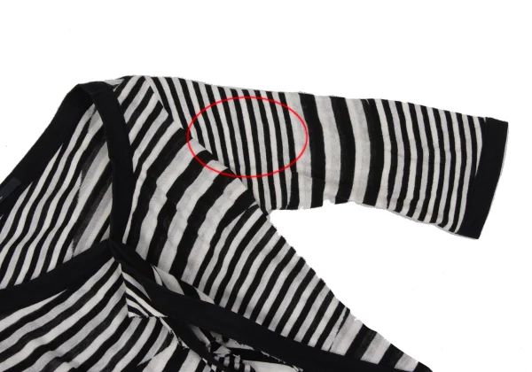 LIMI feu Bias Striped Switching Tunic K-171236_007