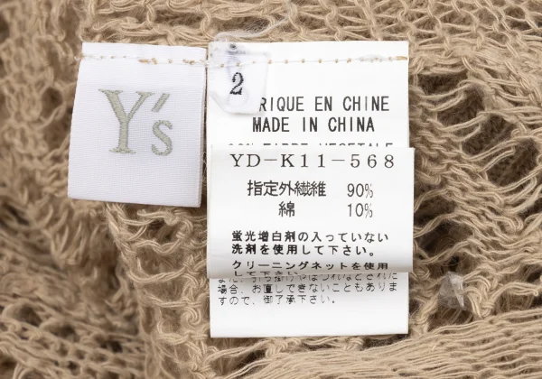 Y's Cotton Blended Vegetable Fiber Net Knit Top K-171240_012