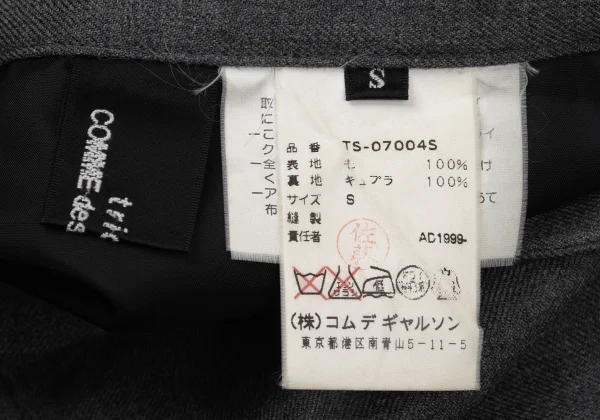 tricot COMME des GARCONS Switching Wool Skirt K-171249_018