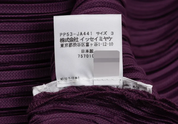 PLEATS PLEASE Double Breasted Coat K-171253_018