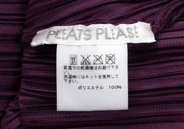 PLEATS PLEASE Double Breasted Coat K-171253_019