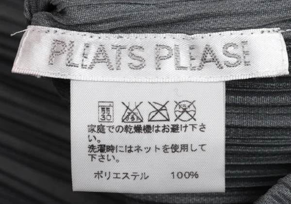 PLEATS PLEASE Long Sleeve Shirt K-171256_013