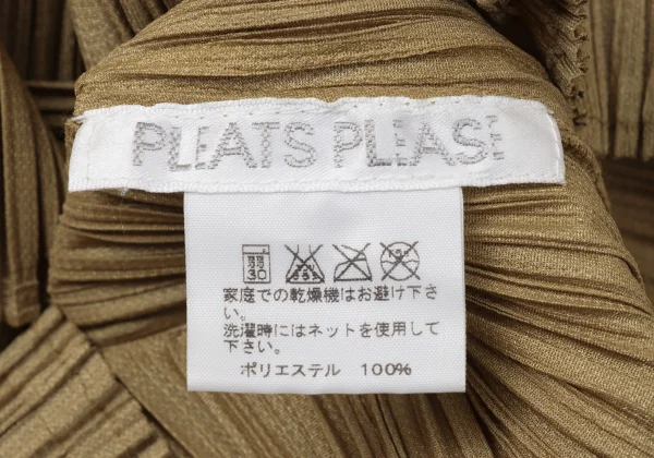 PLEATS PLEASE Pleated Long-sleeve Shirt K-171257_012