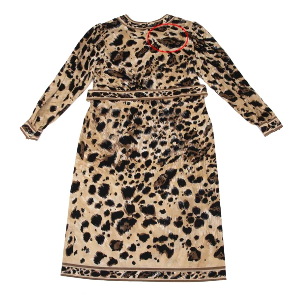 LEONARD Wool Silk Leopard Printed Dress K-171261_013