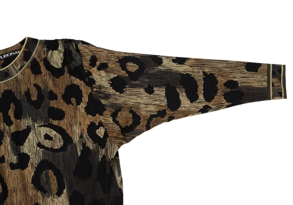 LEONARD Cotton Silk Leopard Printed  Blouse K-171262_004