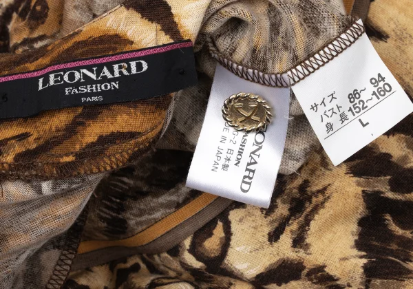 LEONARD Animal print Gather Shoulder Blouse K-171263_017