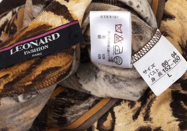 LEONARD Animal print Gather Shoulder Blouse K-171263_018