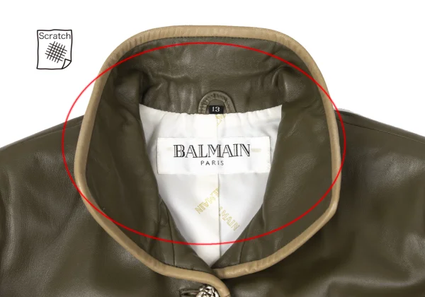 BALMAIN Sheep Leather Flower Button Jacket K-171265_005