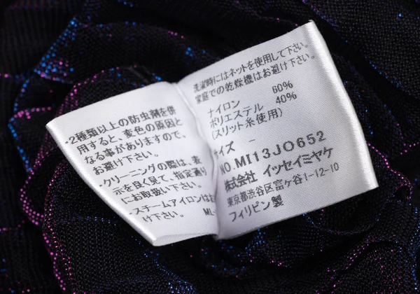 ISSEY MIYAKE me Lame Pleated Sheer Shirt K-171273_015