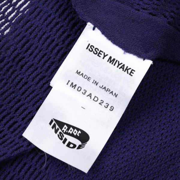 ISSEY MIYAKE A-POC INSIDE Dyed Mesh Fringe Sleeveless Cardigan K-171277_015