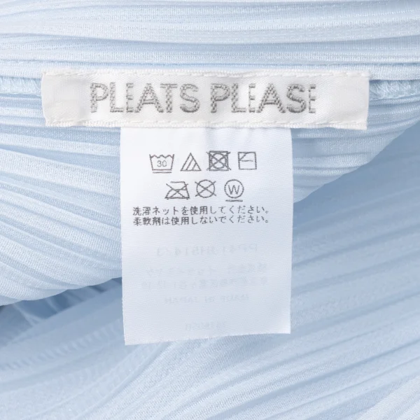 PLEATS PLEASE Pleated 3/4 Sleeve Flare Dress K-171281_013