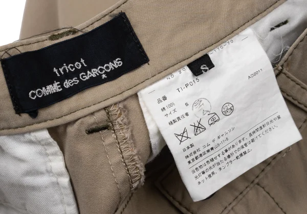 tricot COMME des GARCONS Cotton Chino Pants K-171295_016