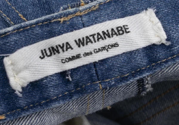 JUNYA WATANABE COMME des GARCONS Reconstructed Denim Skirt K-171296_018