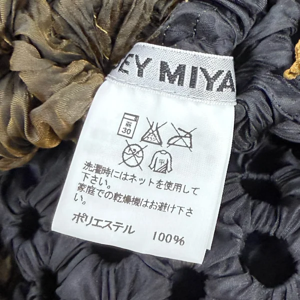 ISSEY MIYAKE Switching 3D Pleats Snood K-171305_008