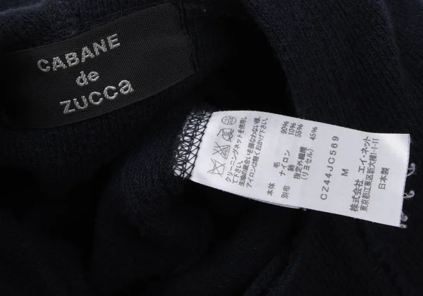 CABANE de ZUCCA Wool Blend Switching Hooded Knit Jacket K-171310_016