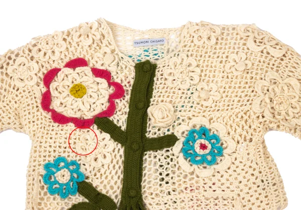 TSUMORI CHISATO Floral Short Knit Cardigan K-171311_003