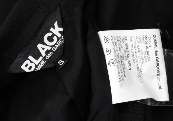 BLACK COMME des GARCONS Wool Peaked Lapel Double-breasted Jacket K-171313_019