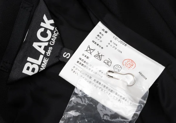 BLACK COMME des GARCONS Wool Peaked Lapel Double-breasted Jacket K-171313_020