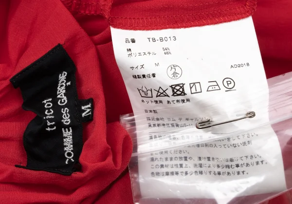 tricot COMME des GARCONS Cotton Poly Neck Gathered Shirt K-171315_018