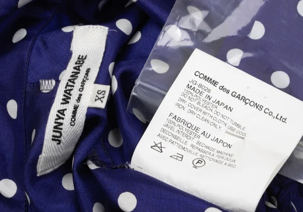 JUNYA WATANABE COMME des GARCONS Dot Print Drape Short Sleeve Shirt K-171317_014