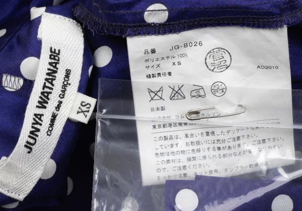 JUNYA WATANABE COMME des GARCONS Dot Print Drape Short Sleeve Shirt K-171317_015