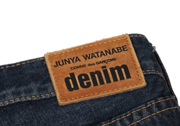 JUNYA WATANABE COMME des GARCONS Side Cut-off Reconstructed Denim Skirt K-171318_004