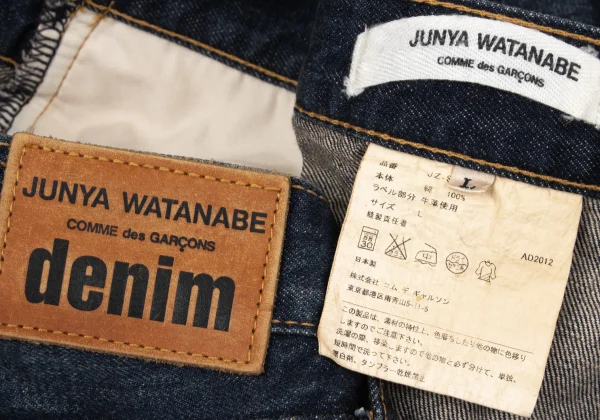 JUNYA WATANABE COMME des GARCONS Side Cut-off Reconstructed Denim Skirt K-171318_017