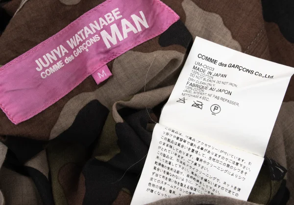JUNYA WATANABE MAN PINK Lace Switching Camouflage Pearl Shoulder Cami Top K-171319_013