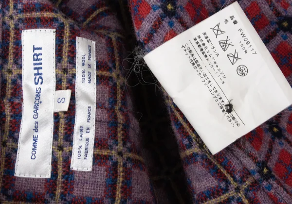 COMME des GARCONS SHIRT Wool Hem Knit Jacket K-171320_015