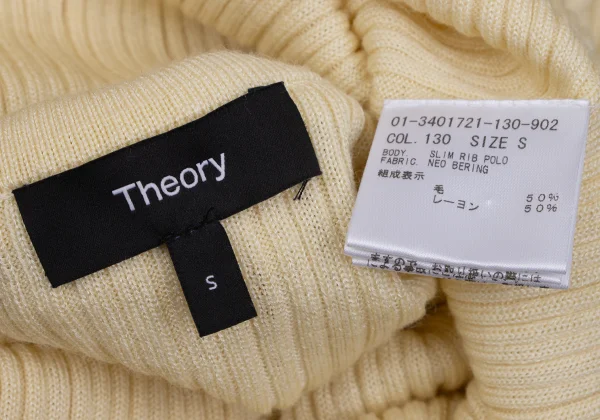 Theory Wool Rayon Rib Polo Knit K-171327_015