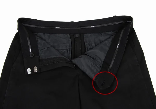 Theory Cotton Stretch Pants K-171328_007