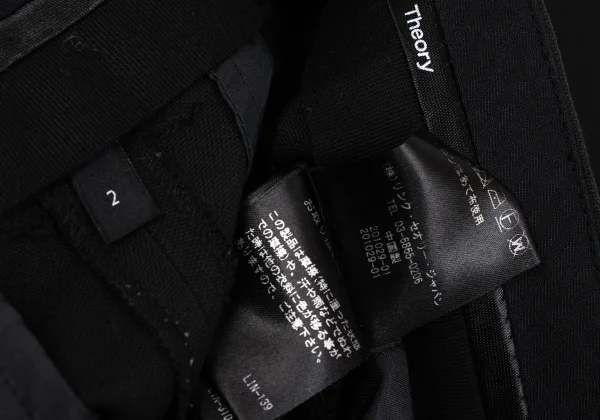 Theory Cotton Stretch Pants K-171328_015
