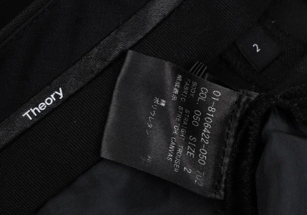 Theory Cotton Stretch Pants K-171328_016