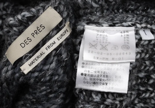 DES PRES Wool Blend Turtleneck Knit Tunic K-171330_015