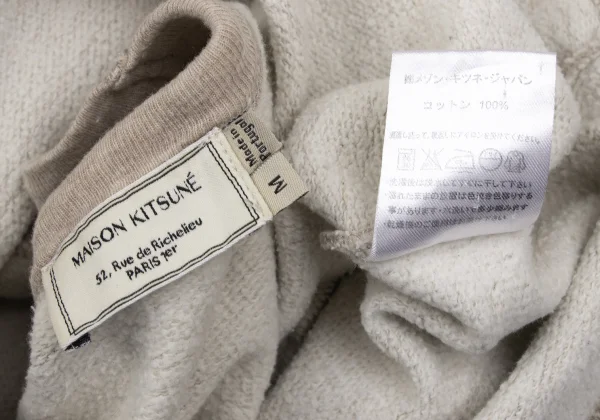 MAISON KITSUNE Tricolor Patch Fleece-lined Sweatshirt K-171332_016