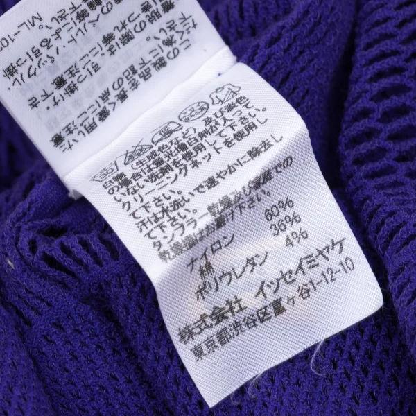 ISSEY MIYAKE A-POC INSIDE Dyed Mesh Turtleneck T Shirt K-171335_013