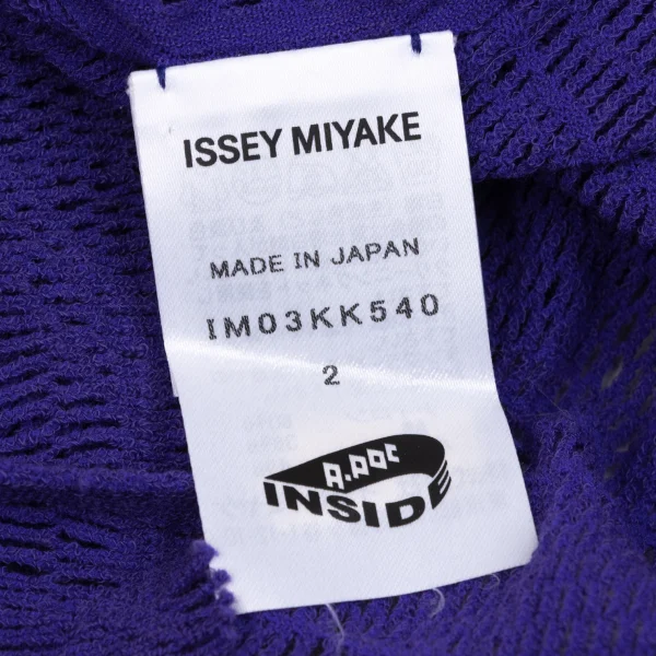 ISSEY MIYAKE A-POC INSIDE Dyed Mesh Turtleneck T Shirt K-171335_014