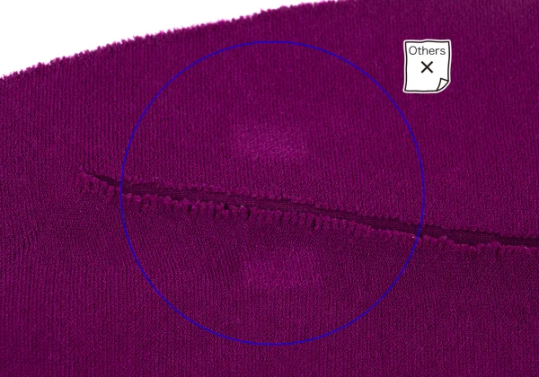 ISSEY MIYAKE A-POC INSIDE Dyed Mesh Switching Skirt K-171336_011