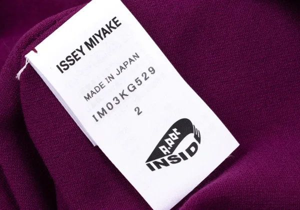 ISSEY MIYAKE A-POC INSIDE Dyed Mesh Switching Skirt K-171336_016
