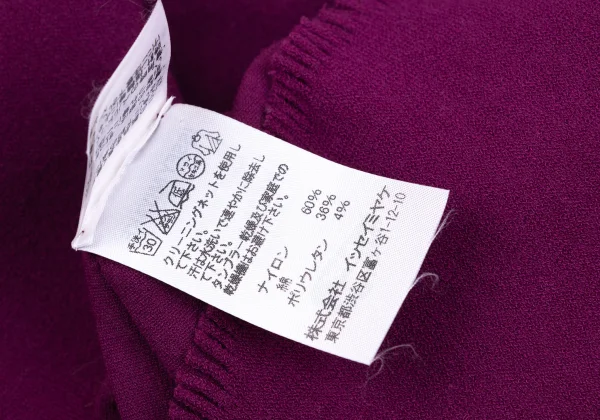 ISSEY MIYAKE A-POC INSIDE Dyed Mesh Switching T Shirt K-171338_012