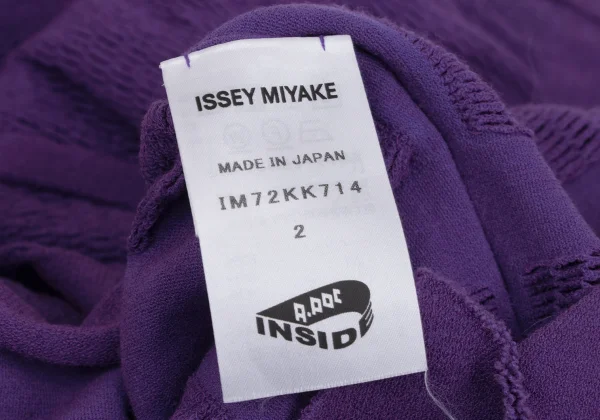 ISSEY MIYAKE A-POC INSIDE Dyed Square Mesh Short Sleeve Tops K-171339_014