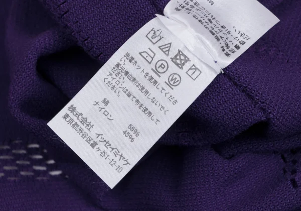 ISSEY MIYAKE A-POC INSIDE Dyed Cut-out Fringe Bolero Cardigan K-171340_012