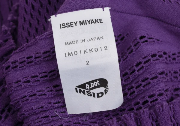 ISSEY MIYAKE A-POC INSIDE Mesh Cutting Short Sleeve Tops K-171343_013